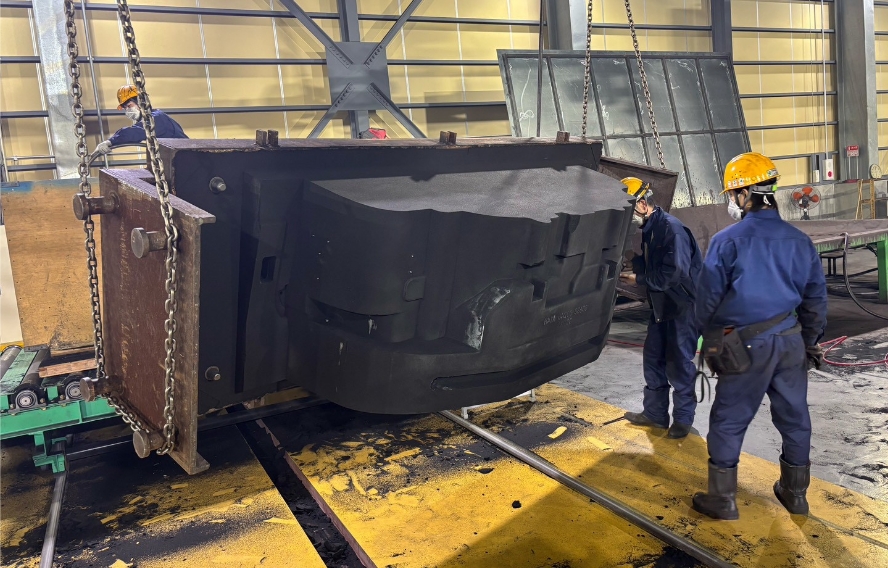 日本海電化鋳造株式会社